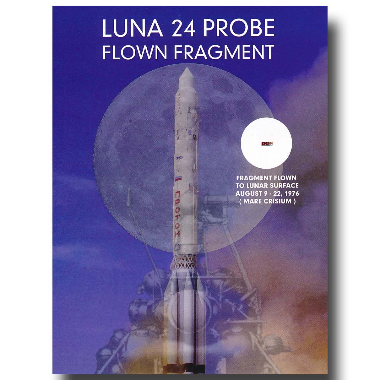 have-your-favorite-sports-teams-luna-24-probe-lunar-surface-flown-fragment-presentation-discount_0.jpg