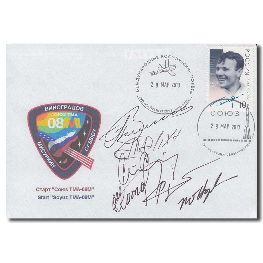 get-your-dream-of-soyuz-tma-08m-prime-backup-crew-sale_0.jpg