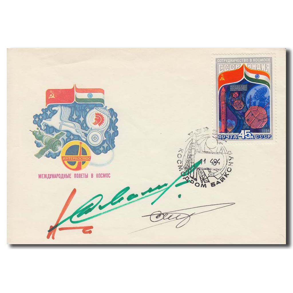 sell-and-buy-soyuz-t-11-crew-first-cosmonaut-from-india-online-sale_0.jpg