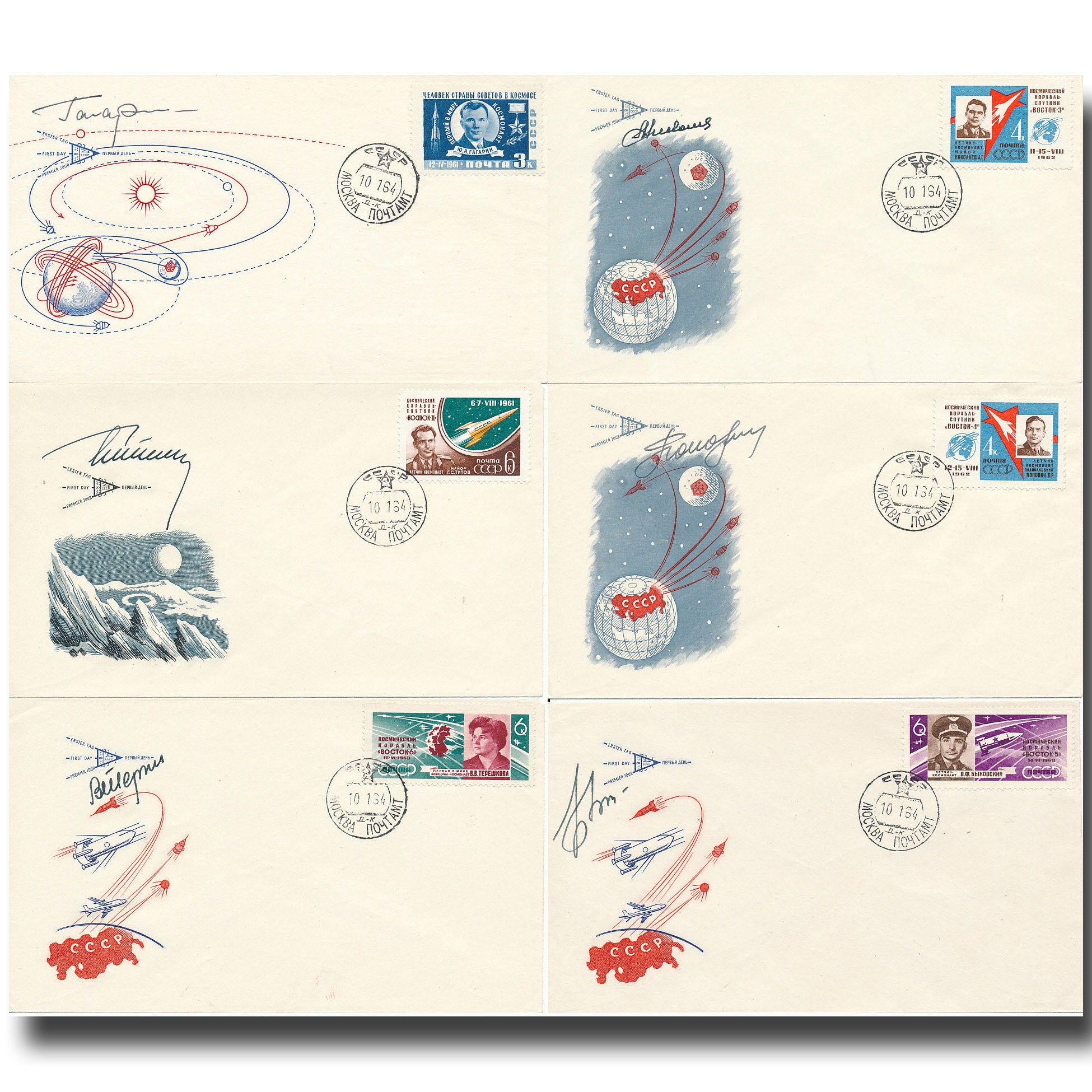 shop-the-official-online-store-of-vostok-1-6-gagarin-kniga-covers-supply_0.jpg