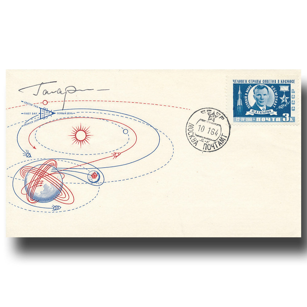 shop-the-official-online-store-of-vostok-1-6-gagarin-kniga-covers-supply_1.jpg