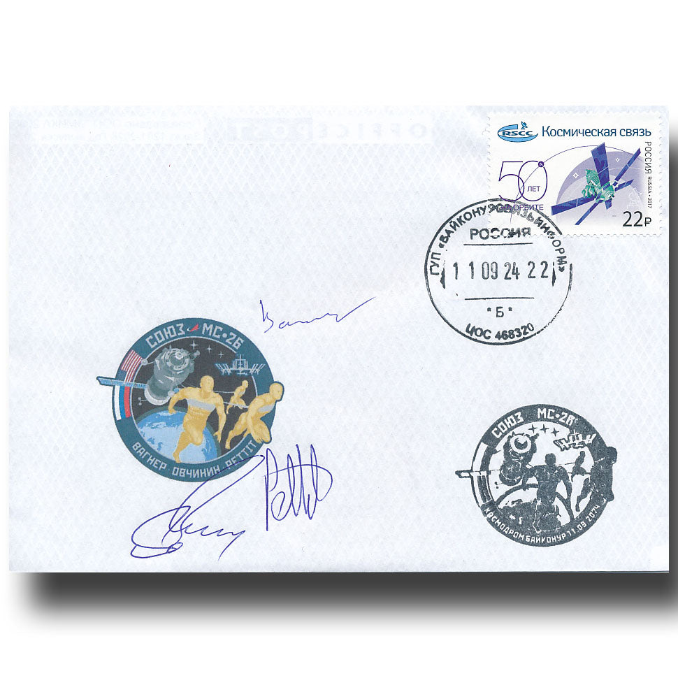 the-one-place-to-find-cheap-soyuz-ms-26-crewsigned-mission-patch-launch-cover-sale_0.jpg