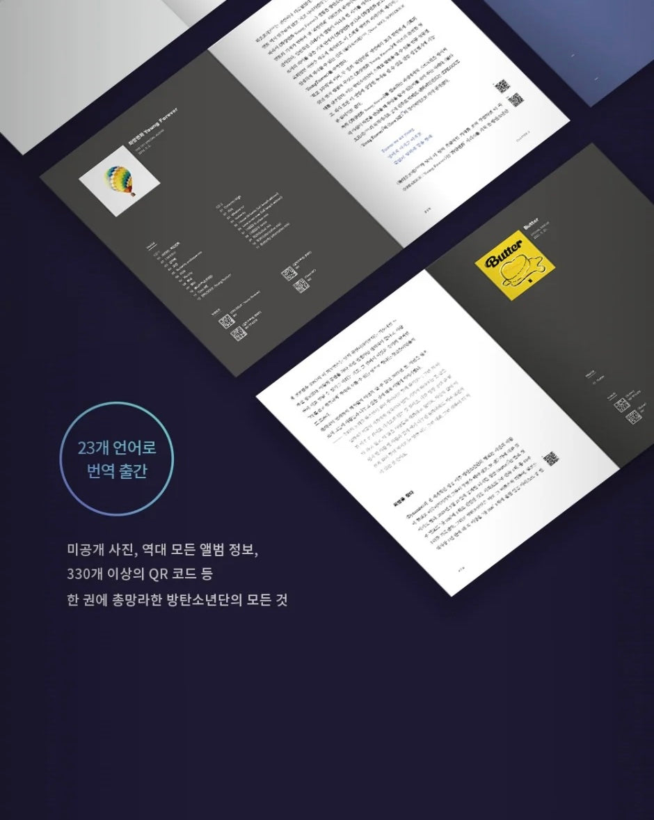 cheapest-bts-beyond-the-story-10-year-record-of-bts-english-ver-online-now_5.jpg