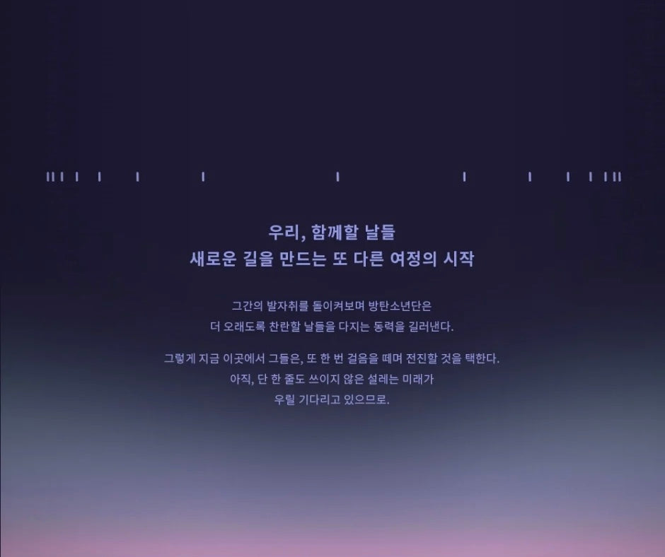 cheapest-bts-beyond-the-story-10-year-record-of-bts-english-ver-online-now_6.jpg