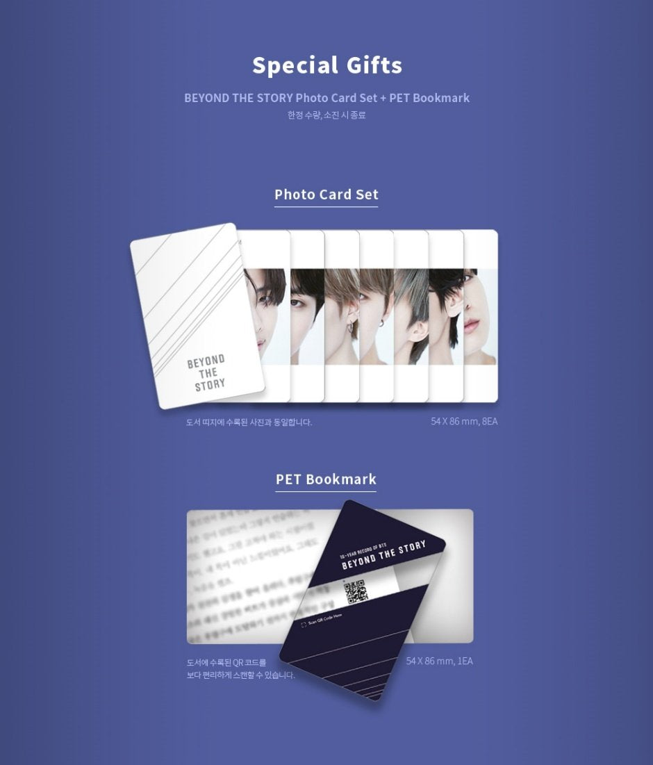cheapest-bts-beyond-the-story-10-year-record-of-bts-english-ver-online-now_7.jpg