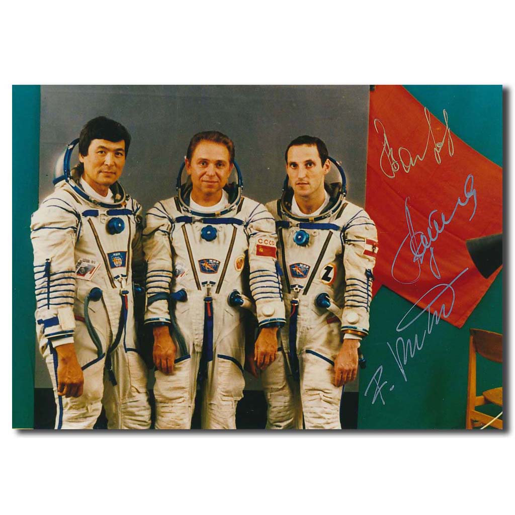 shop-your-favorite-soyuz-tm-13-first-austrian-in-space-online_0.jpg