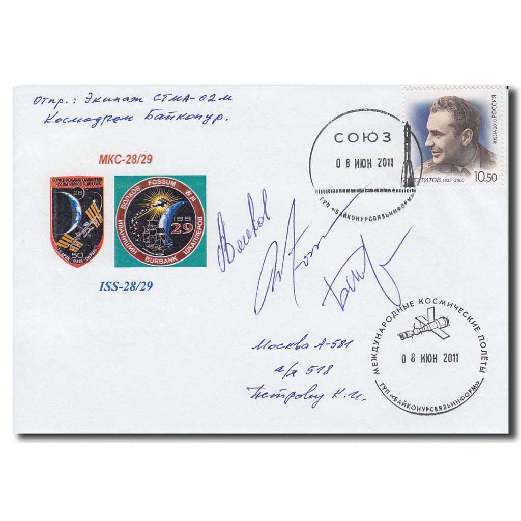 shop-your-favorite-soyuz-tma-02-m-launch-cover-crewsigned-hot-on-sale_0.jpg