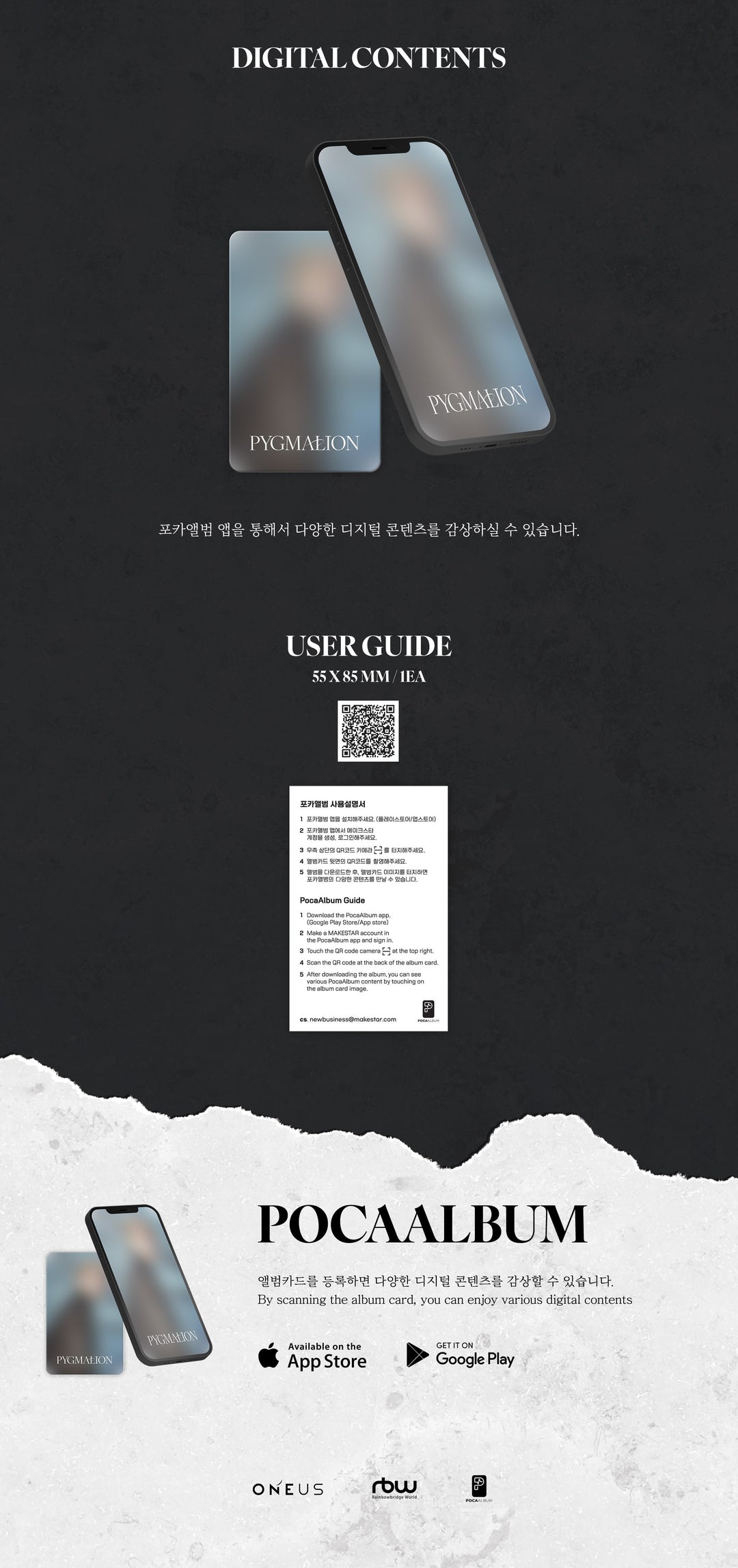we-believe-in-helping-you-find-the-perfect-oneus-pygmalion-9th-mini-album-poca-album-ver-sale_4.jpg