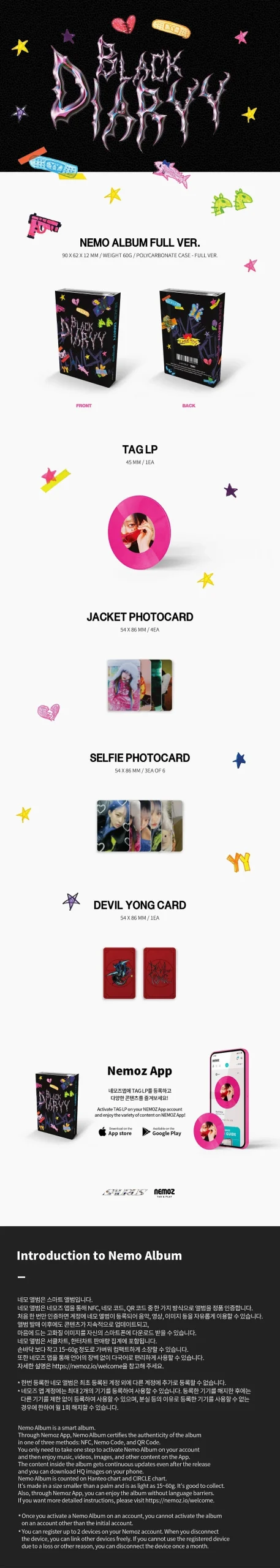 buy-the-latest-yongyong-black-diary-nemo-album-full-ver-hot-on-sale_2.webp
