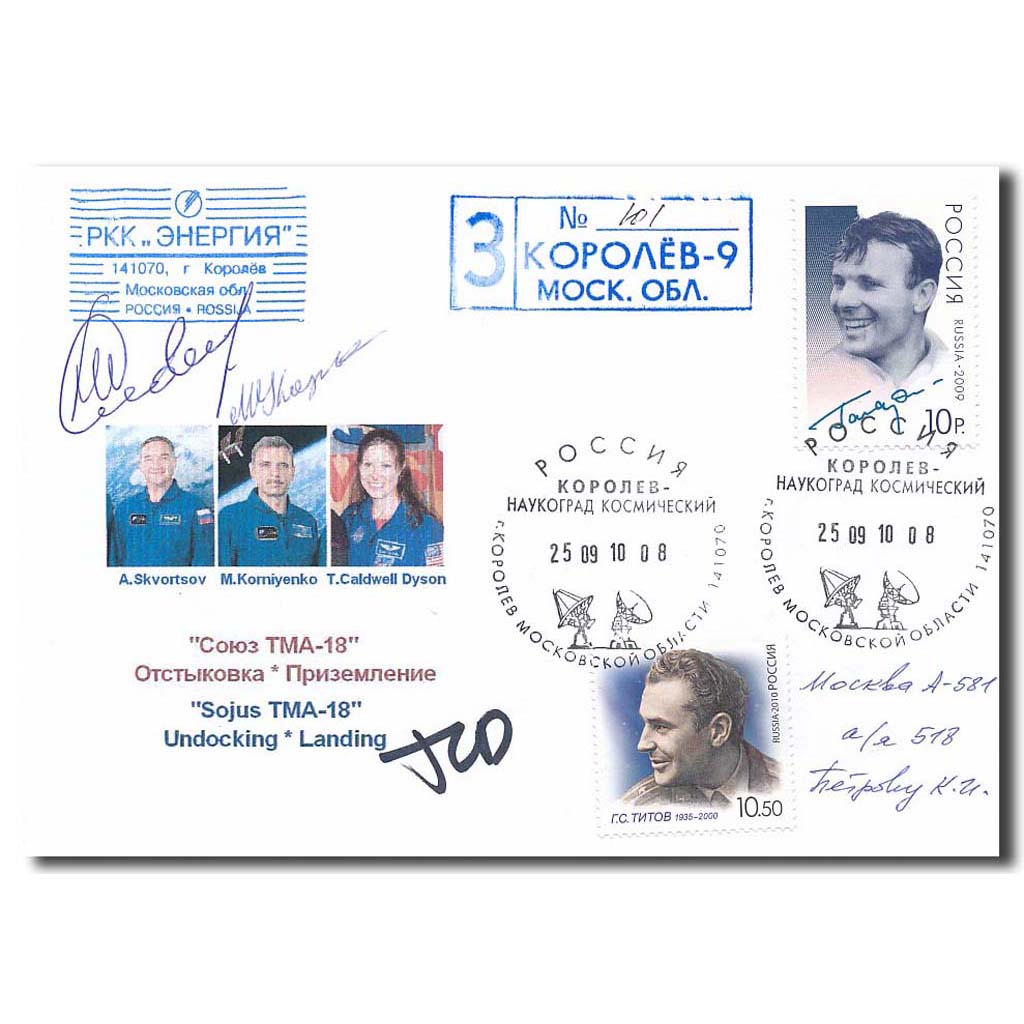 get-your-official-soyuz-tma-18-landing-cover-with-tc-dyson-fashion_0.jpg