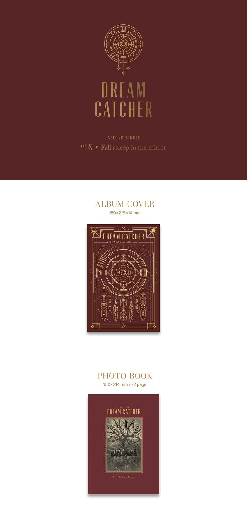 get-dreamcatcher-fall-asleep-in-the-mirror-2nd-single-album-discount_2.jpg
