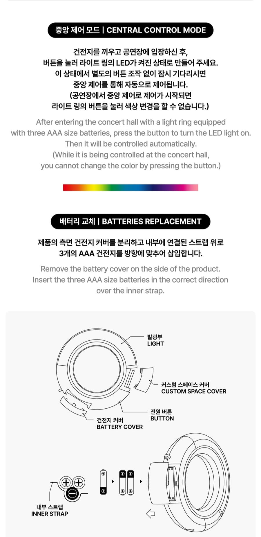 find-the-right-itzy-official-light-ring-ver-2-hot-on-sale_6.png