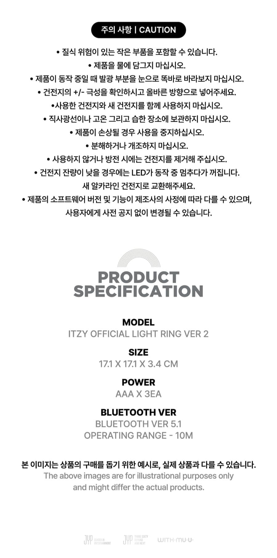 find-the-right-itzy-official-light-ring-ver-2-hot-on-sale_7.png