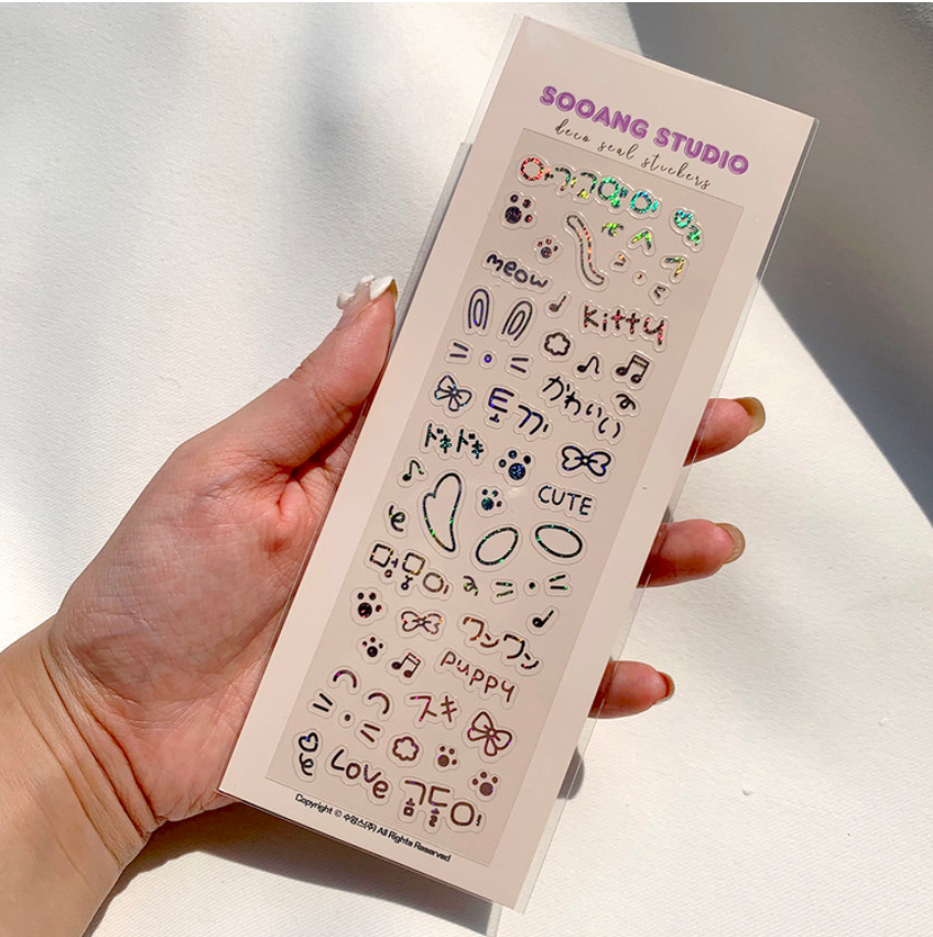 get-your-dream-of-sooang-animal-friend-sticker-supply_0.png
