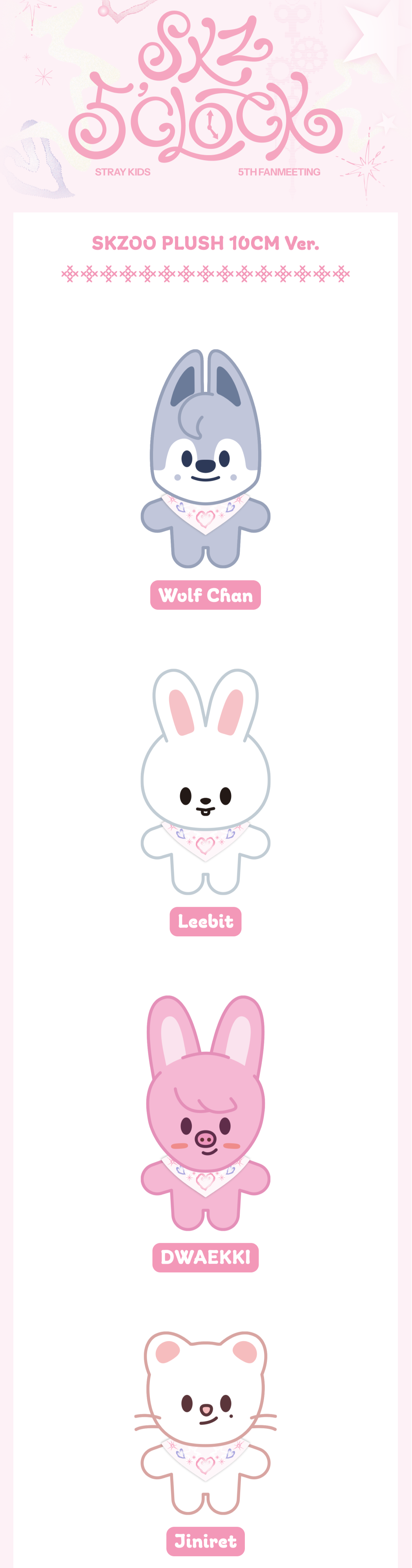 wholesale-stray-kids-x-skzoo-skz-5clock-5th-fanmeeting-10cm-skzoo-plush-pre-order-discount_1.png